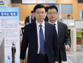 Seoul Court Seeks Heavy Sentences for Presidential Security Officials