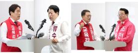 Legal Battles and Attacks Dominate Seoul Education Superintendent Election