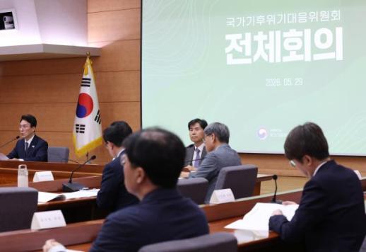 6월 멸종위기종에 한반도 전역에 사는 사냥꾼 담비 선정