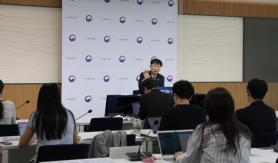 National Data Agency Advances Data Integration and Utilization for AI Competitiveness
