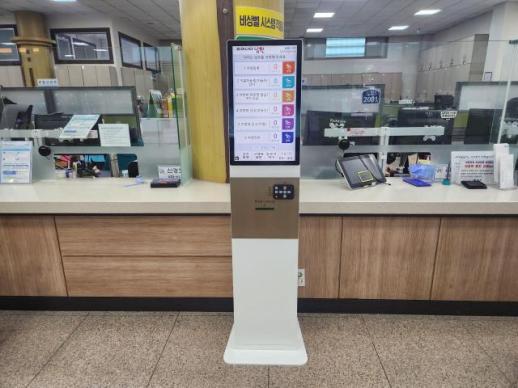 대기 불편↓·접근성↑…남원시, 배리어프리 순번대기시스템 도입