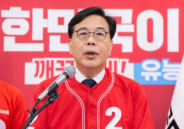Song Eon-seok, co-chairman of the People Power Party's election campaign committee, appeals for young voters' participation in the June 3 local elections during a press conference at the National Assembly on June 2. Photo: Yonhap News