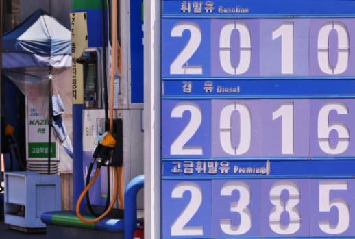 韩国5月消费者物价上涨3.1% 油价成主要推手
