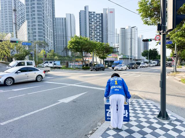 사진김보라 캠프