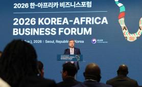 Korea-Africa Business Forum highlights growing strategic partnership