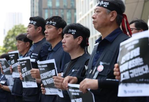 8년간 13명 숨졌다…금속노조, 한화에어로 예고된 참사 질타