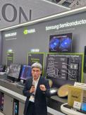 Samsung Electronics Unveils HBM5 Mockup, Showcases Next-Gen AI Memory Technology