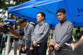 Hanwha Aerospace Faces Scrutiny Under Serious Accident Punishment Act