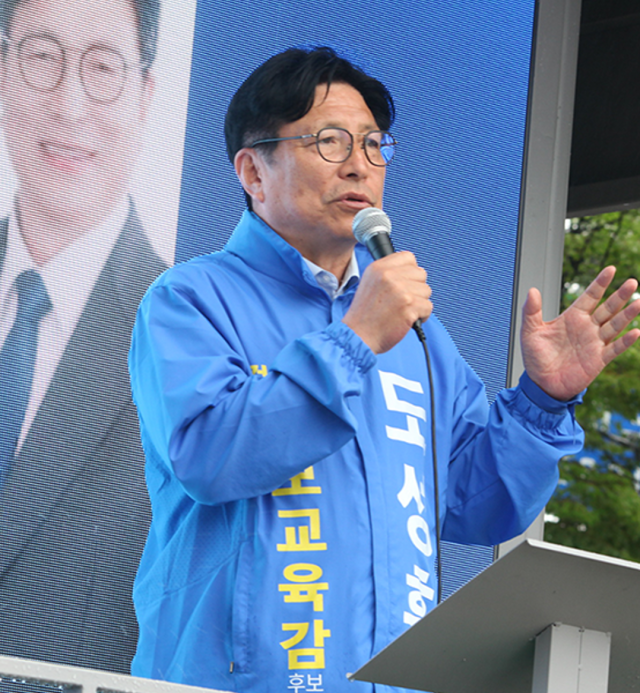 사진도성훈 후보 캠프