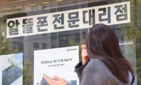 Budget Mobile Providers Lose Subscribers Amid 5G Transition