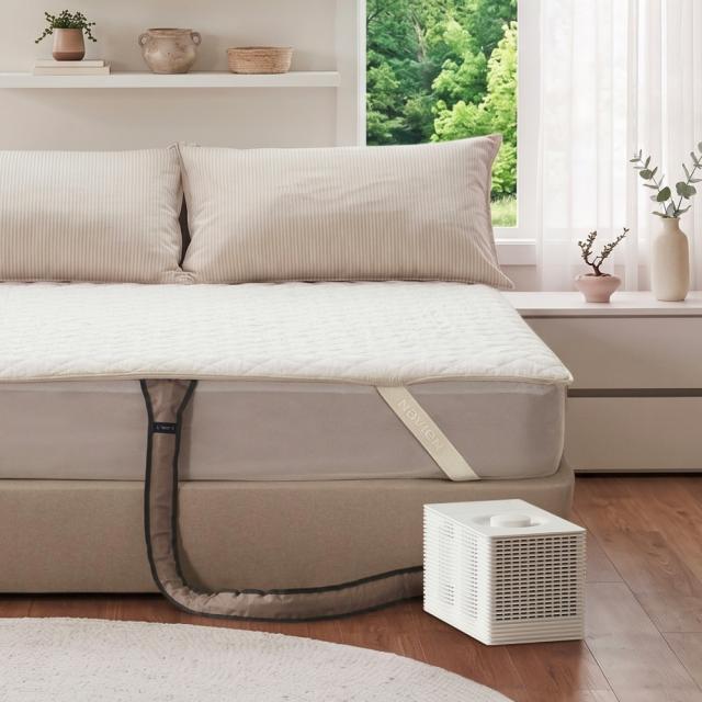 Navien's Four Seasons Sleep Mat Air 2026 new product