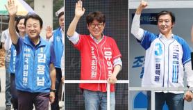 Candidate Unification Fails in Key Elections in Pyeongtaek and Busan