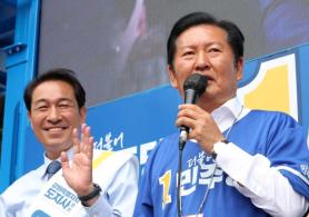 Final Day of Campaigning Ahead of Local Elections in South Korea
