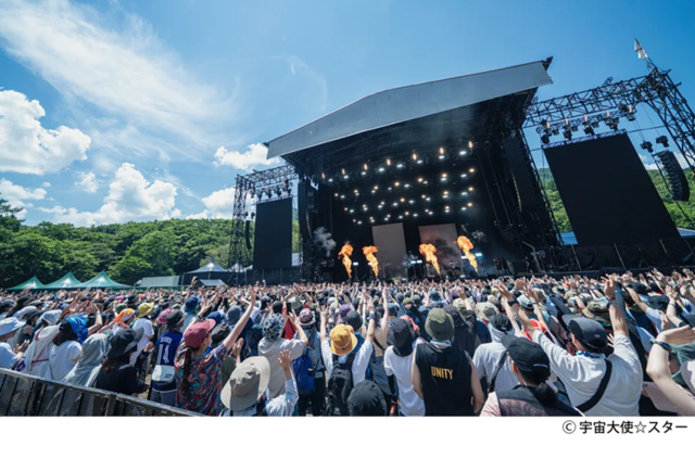 Fuji Rock Festival site. Provided by FUJI ROCK FESTIVAL © 宇宙大使☆スター