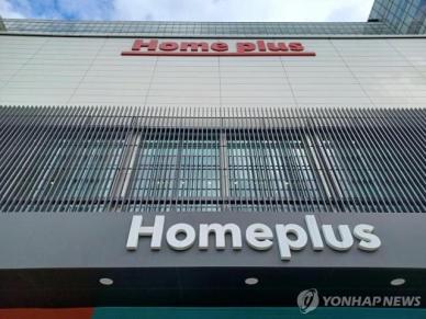 홈플러스, 회생 시한 한 달…매각·자금조달 모두 난항
