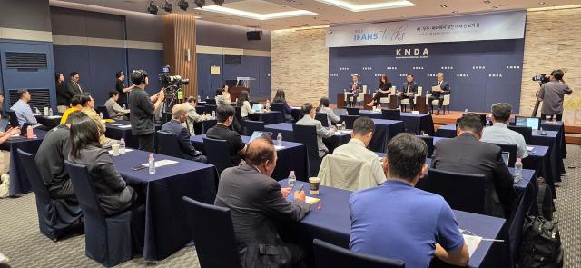 Participants attend the 33rd IFANS Talks on future security in AI space and maritime domains at the Korea National Diplomatic Academy in Seoul June 2 2026 AJP Kim Hee-su