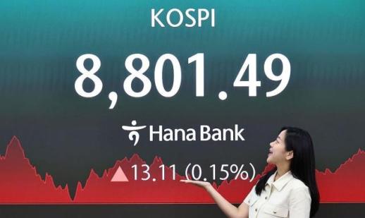 삼전 날자 코스피, 종가 사상 최고치 또 경신…8800 돌파