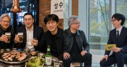 "한국이 원한다면..." 젠슨황, 파격 발언 내놨다 (+정체)