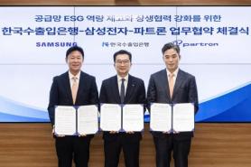 Hàn Quốc hỗ trợ doanh nghiệp đối tác của Samsung tại Việt Nam chuyển đổi sang năng lượng tái tạo