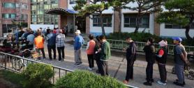 South Koreas June 3 local elections seen as key test for Lee government and party leaders