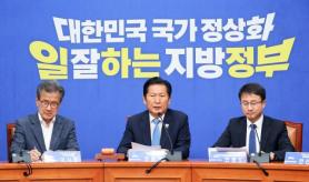 Ruling Party Gains Public Support, Accelerates Legislative Agenda Under Lee Jae-myungs Government