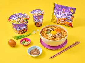 Ottogi Launches Jin Ramen Slightly Spicy in Cup and Bowl Formats