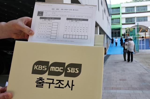 사진연합뉴스