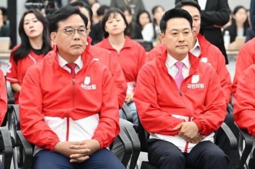 [포토] 출구조사 결과 지켜보는 장동혁·송언석