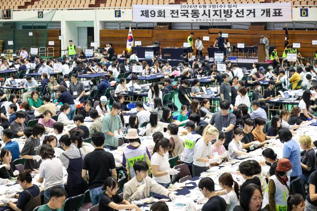 Ballots from early voting are counted at the Gwanak-gu Election Commission counting station set up at Seoul National University gymnasium in Gwanak-gu Seoul on June 3 2026 AJP Yoo Na-hyun