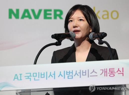Người Hàn Quốc sử dụng ChatGPT nhiều nhất trong các ứng dụng AI, Naver dẫn đầu lĩnh vực tìm kiếm