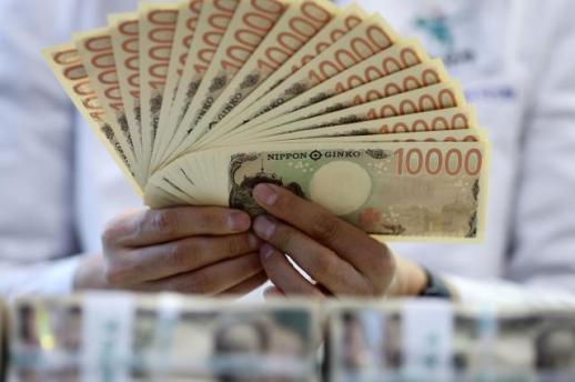 Thống đốc Ngân hàng Nhật Bản Ueda: Có thể tăng lãi suất vào tháng này