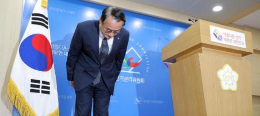 韩国地方选举突发选票不足 选管委深夜公开致歉