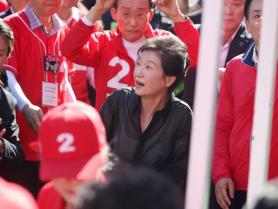 Park Geun-hye Returns to Politics After Nine Years Post-Impeachment