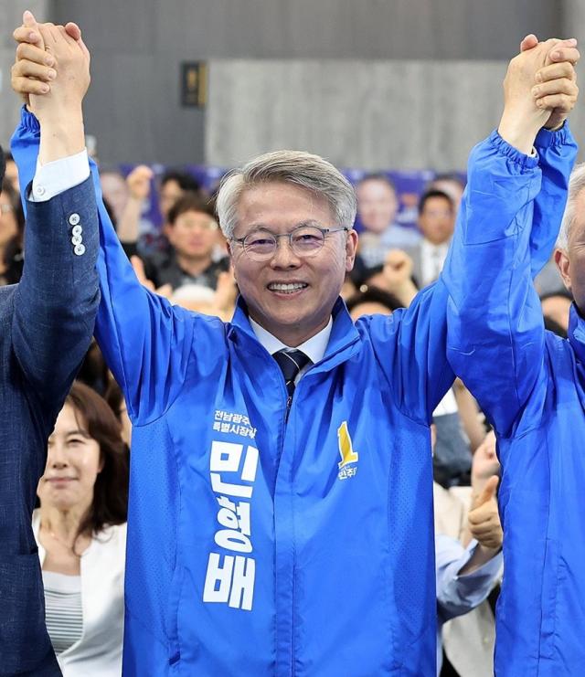 사진연합뉴스