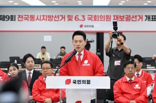[6·3 địa phương] Tình trạng thiếu giấy bỏ phiếu chưa từng có ở Seoul... Đảng Quốc dân yêu cầu phải hoãn bầu cử