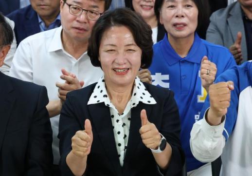 [6·3 Bầu cử địa phương] Choo Mi-ae, khả năng trúng cử Thống đốc Gyeonggi cao… Nữ đầu tiên làm lãnh đạo địa phương lớn