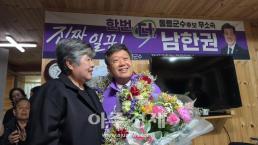 집단 성행위 촬영물 유포 사이트 적발…운영진·회원 무더기 검거