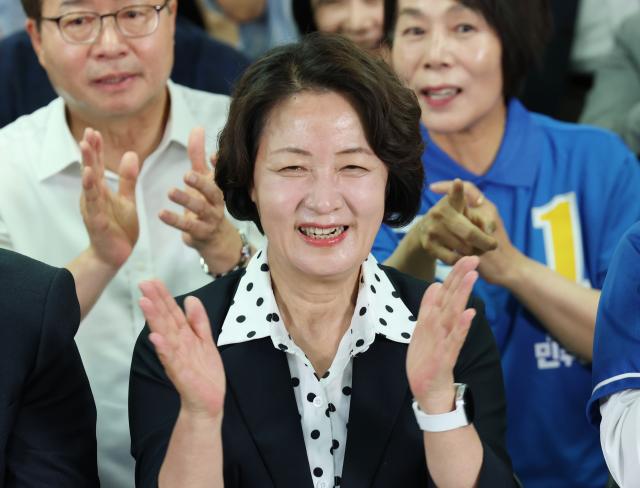 Former justice minister Choo Mi-ae to become first female provincial governor in South Korea
