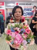 집단 성행위 촬영물 유포 사이트 적발…운영진·회원 무더기 검거