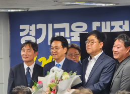 국외 범죄인 송환 4년간 4배↑…범죄수익 환수액, 2년 연속 1000억 돌파