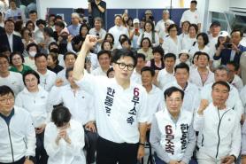 Han Dong-hoon Wins Busan North District by-election, Aims to Restore Balance in South Korea