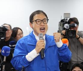 Kim Sang-wook Wins Ulsan Mayor Election Amid Last-Minute Alliance