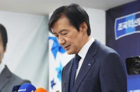 Jokuk Acknowledges Defeat in Pyeongtaek By-Election