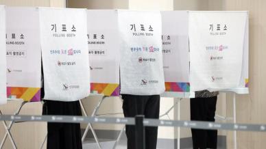 [사설] 야당 심판한 민심의 엄중한 명령, 여당은 자만 버리고 민생·통합에 올인하라