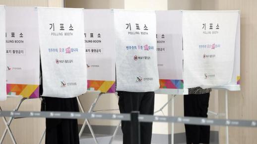 [사설] 야당 심판한 민심의 엄중한 명령, 여당은 자만 버리고 민생·통합에 올인하라