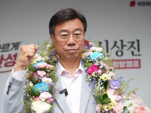  신상진 성남시장 당선인, 재선 확정…성과로 답하겠다