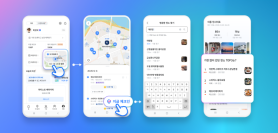 Tmap Launches Movement Log Service to Track Daily Travel
