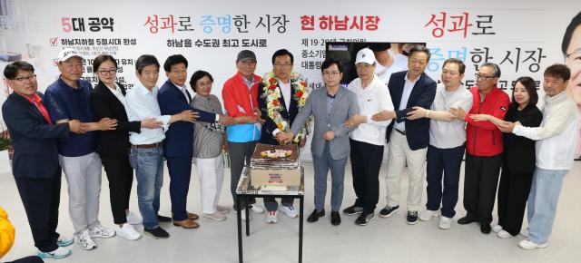 사진이현재 캠프
