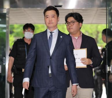 김수현 명예훼손 혐의 김세의 구속송치