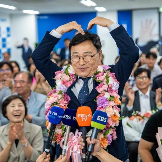 Ứng cử viên Jeong Geun-sik tái đắc cử Giám đốc Giáo dục Seoul, tiếp tục ổn định trong ngành giáo dục
